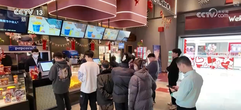 爆款IP→炫酷特效；工业化→精品化 多视角观察光影世界 感知电影产业蓬勃活力(图25)