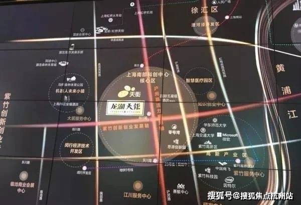 龙湖天钜2026-售楼处电话-上海龙湖天钜官方首页网站-最新房价-户型-容积率-小区配套-楼盘详情价格户型(图13)