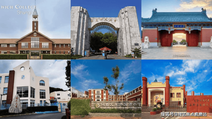 龙湖天钜2026-售楼处电话-上海龙湖天钜官方首页网站-最新房价-户型-容积率-小区配套-楼盘详情价格户型(图16)