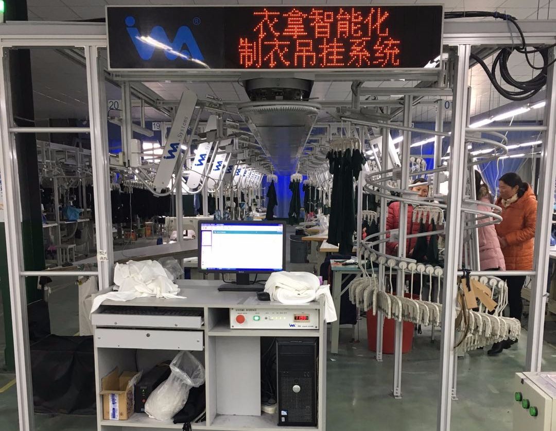 “链式改造”进行时!希音以技术赋能构建服装制造新生态