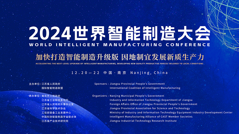 岛式智造重构产业逻辑 华境S定义科技平权新范式