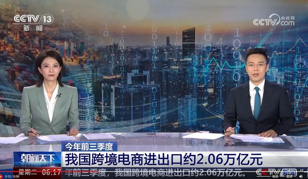 星空体育平台：赋能服装业焕新出海“SHEIN链”插上数智翅膀(图1)