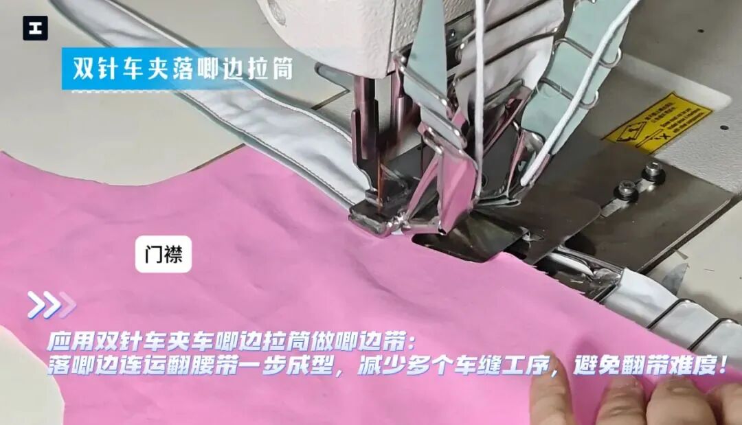 星空体育平台：赋能服装业焕新出海“SHEIN链”插上数智翅膀(图3)