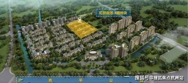 上海青浦虹桥融景售楼处首页网站-虹桥融景售楼处欢迎您 楼盘评测 最新价格 户型配套(图1)