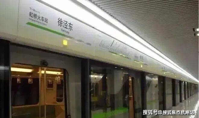 上海青浦虹桥融景售楼处首页网站-虹桥融景售楼处欢迎您 楼盘评测 最新价格 户型配套(图13)