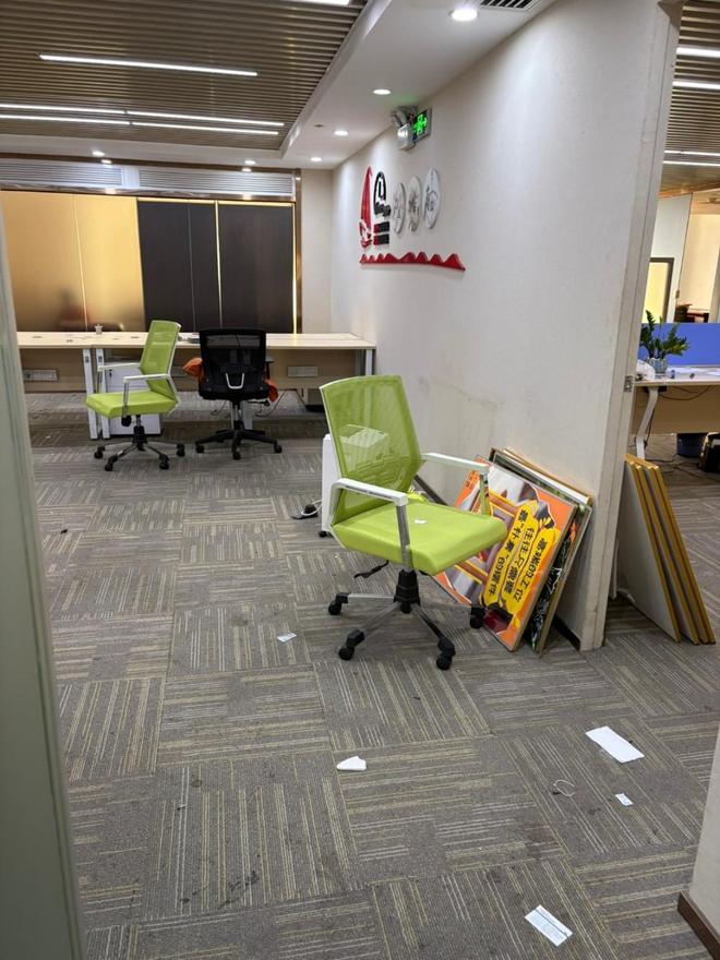 500强黄金企业金雅福爆雷？公司总部已“人去楼空”(图3)