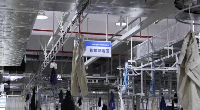 当纺织遇见AI一个数智工厂如何实现30%效率跃升与02%不良率(图4)