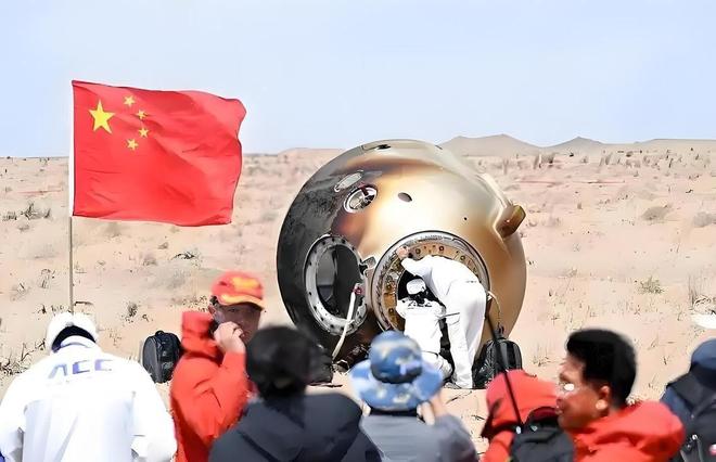神舟20落地不到24小时意外带来一件“宝贝”还有一个坏消息(图1)