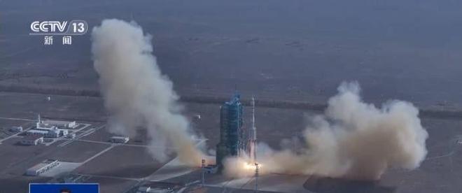 神舟20落地不到24小时意外带来一件“宝贝”还有一个坏消息(图6)