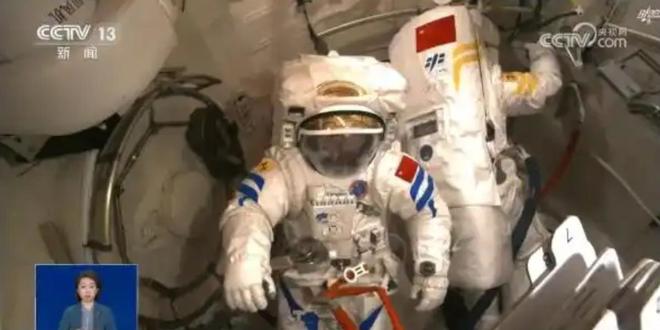 神舟20落地不到24小时意外带来一件“宝贝”还有一个坏消息(图12)