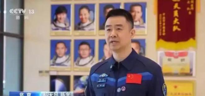 神舟20落地不到24小时意外带来一件“宝贝”还有一个坏消息(图15)