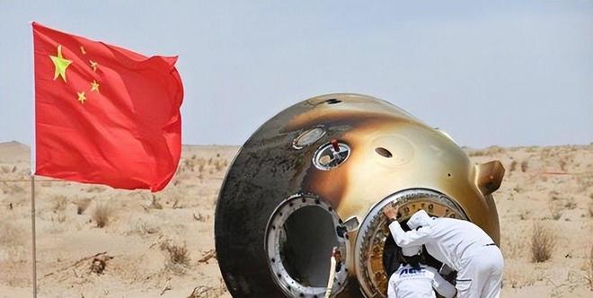 神舟20落地不到24小时意外带来一件“宝贝”还有一个坏消息(图19)