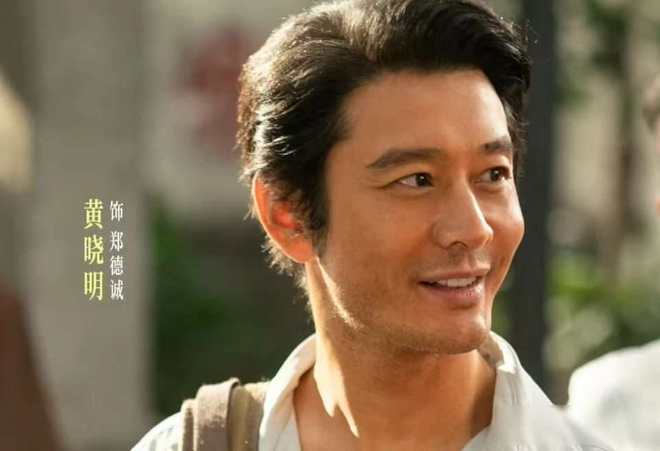 星空体育平台：黄晓明与Baby迪士尼合体带娃！离婚4年两人事业境遇两重天(图5)