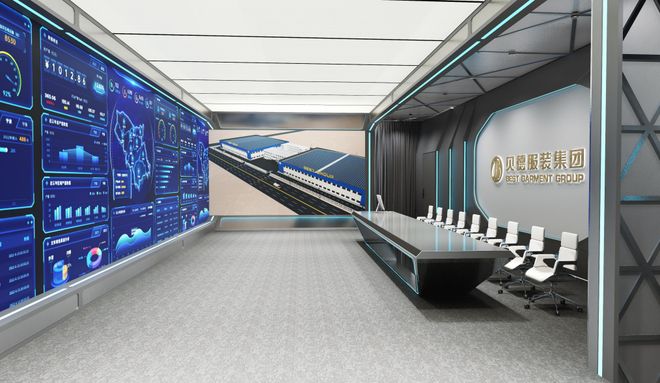 星空体育平台：贝德服装集团蒋忠伟：2025多元创新韧性增强2026锚定三大战略布局全球(图3)