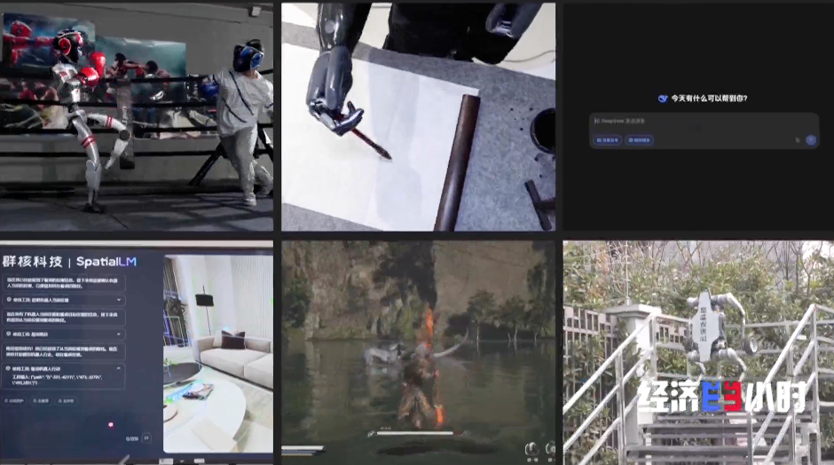 “六小龙”崛起、“五小凤”出圈 解码数实融合的浙江范式(图2)
