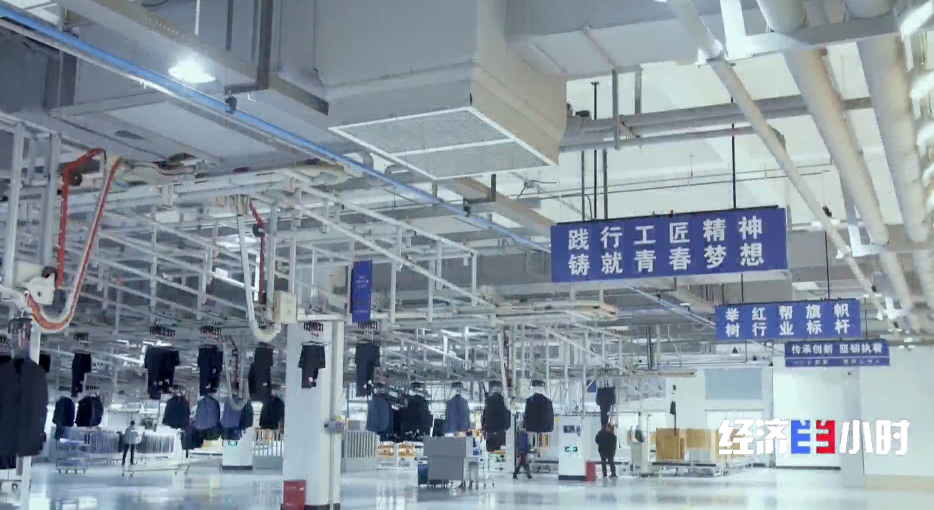 “六小龙”崛起、“五小凤”出圈 解码数实融合的浙江范式(图5)