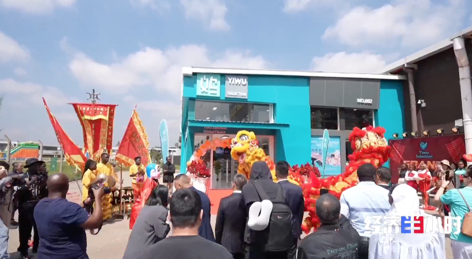 “六小龙”崛起、“五小凤”出圈 解码数实融合的浙江范式(图12)