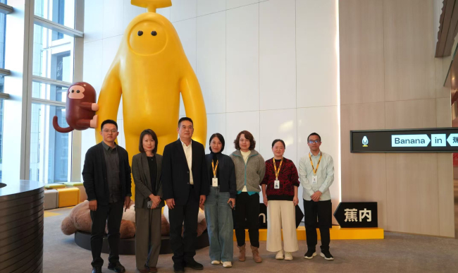 星空体育：赛得利与蕉内达成战略合作——以再生纤维素纤维为核心共同推进中国服装产业高质量升级(图2)