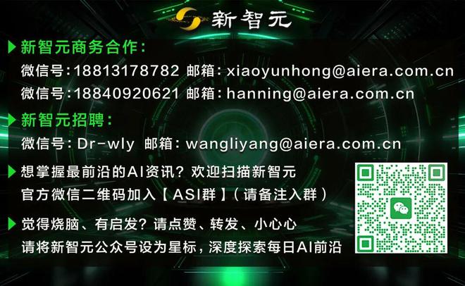 全年融资超1亿美元订单狂飙20倍！万亿赛道中国头部玩家爆发(图4)