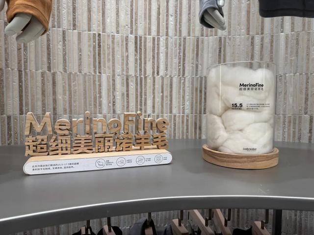 星空体育：中产智商税又割一波？(图11)