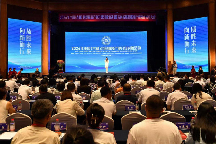 浦银安盛全球智能科技(QDII)C