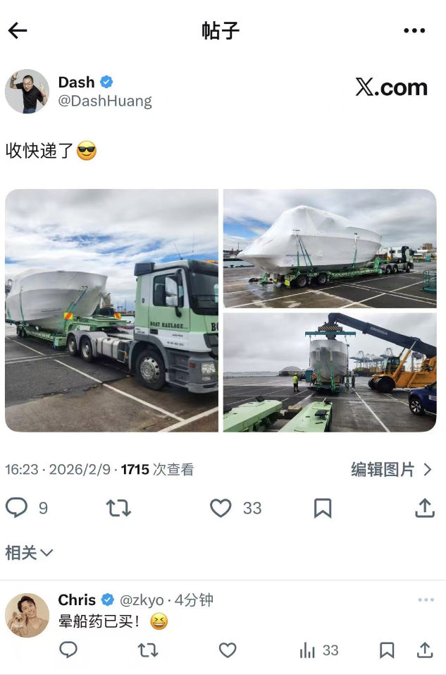 《心动小镇》受难记(图11)