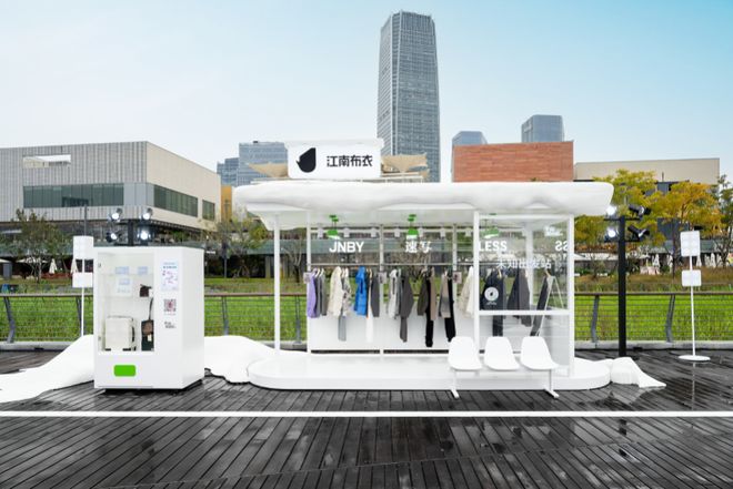 江南布衣半年收入超33亿市值超百亿卷赢一众本土女装(图3)