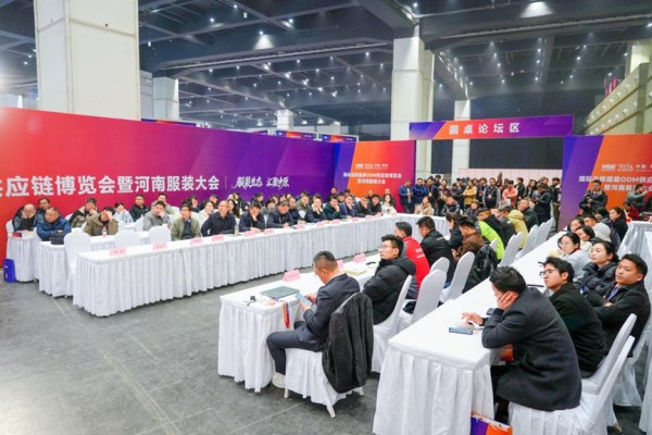 当AI“执针”:解码服装智造的“河南方案”(图6)