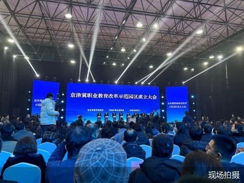 深化农文旅体融合发展 让广货行天下更有力量——“广货行天下·社科一席谈”