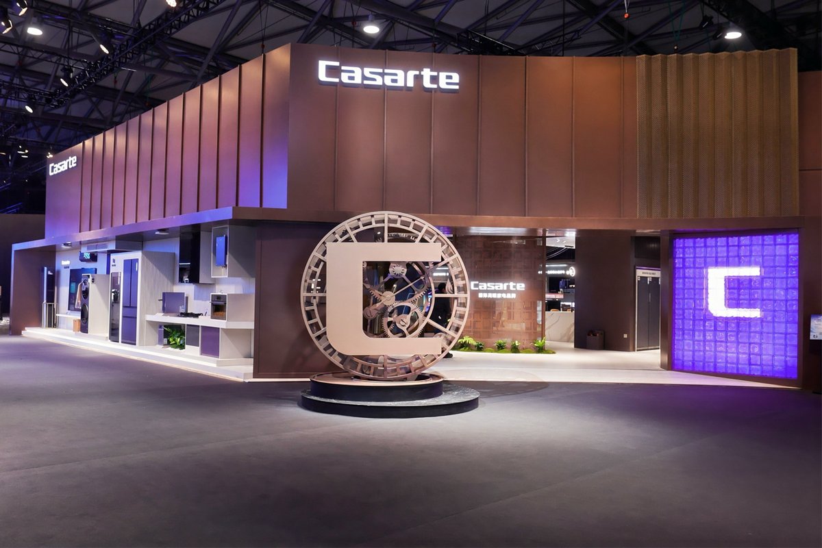 AWE:卡萨帝以四大全新套系 定义AI时代高端生活新方式(图1)