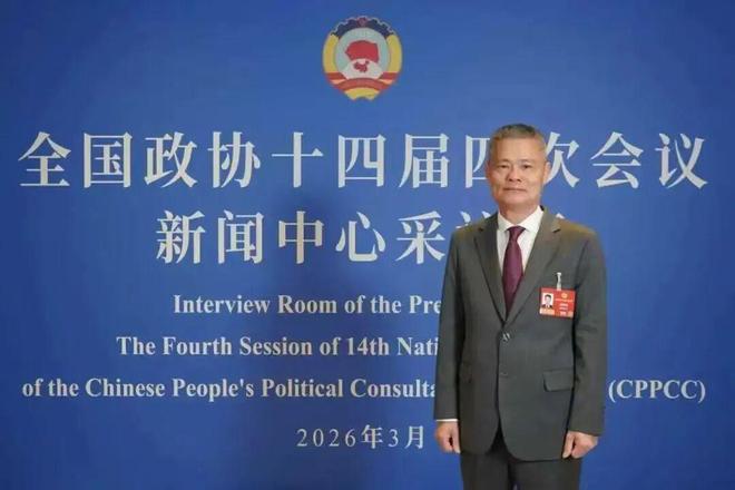 集体发声!陈明金、施清流、苏清栋、施家伦维雄、吴辉体(图6)