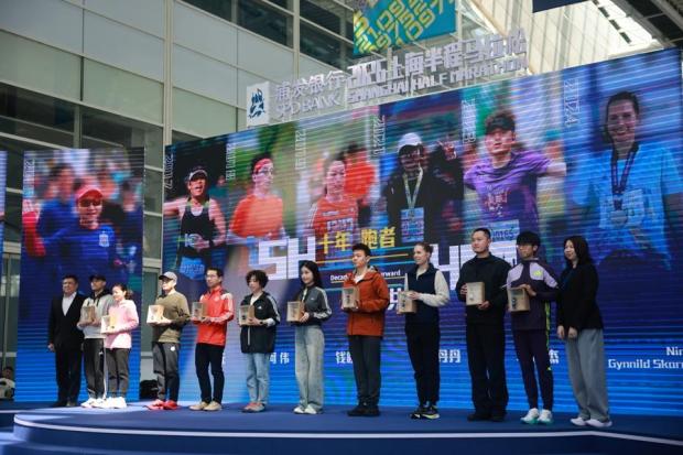 星空体育：上海喜迎“超级体育周末“：不只是一场场运动赛事更是一个个亿级消费场景！(图8)