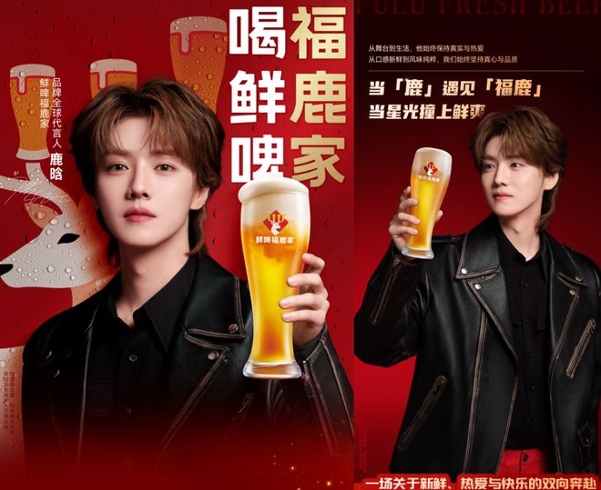 万辰集团量贩零食收入超500亿；袁记云饺新加坡门店达20家；(图2)