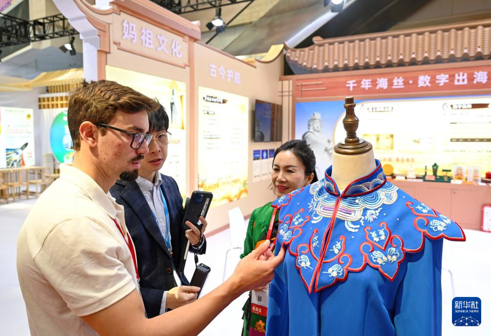 第六届中国跨境电商交易会在福建福州开幕(图3)