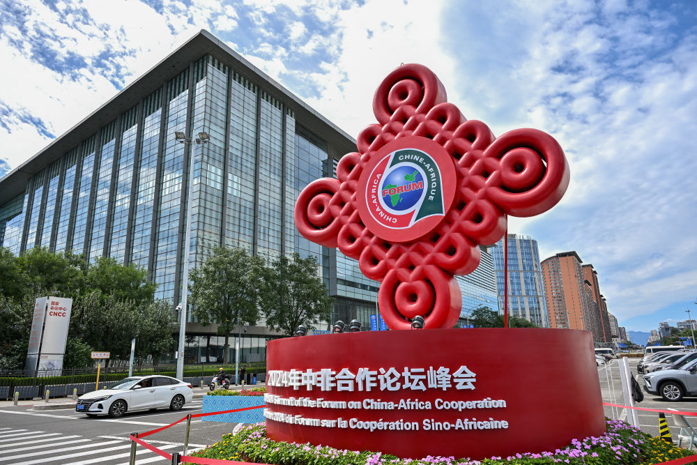 星空体育平台：镜观中国｜影像回眸“十四五”——全面深化改革 扩大高水平开放(图3)