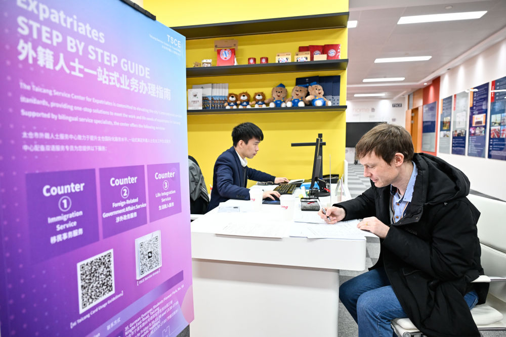 星空体育平台：镜观中国｜影像回眸“十四五”——全面深化改革 扩大高水平开放(图15)