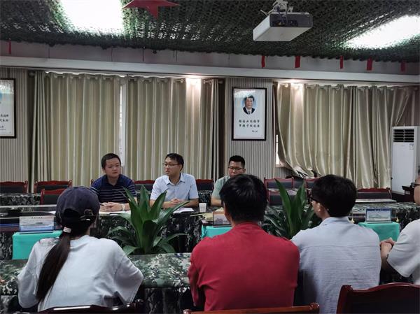 2026年中国智能经济行业市场前景预测研究报告（简版）