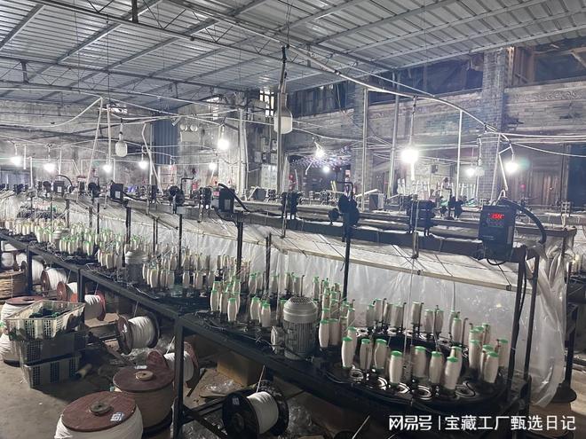 星空体育平台:2026年华东地区纺织织带厂家推荐榜:品质供应与技术创新深度解析(图1)