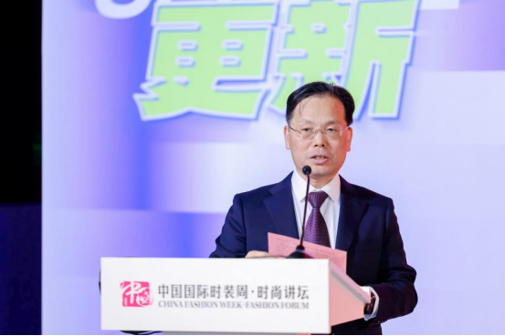 以设计之名聚产业之力2026常熟杯时尚设计大赛在京启动(图2)