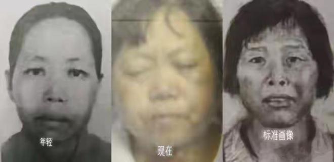 星空体育平台:人贩子梅姨落网!真实身份被扒照片首次曝光警方披露抓捕细节(图3)