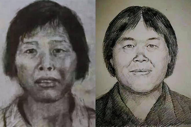 星空体育平台:人贩子梅姨落网!真实身份被扒照片首次曝光警方披露抓捕细节(图1)