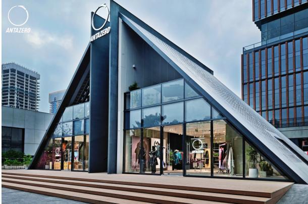 星空体育平台：安踏集团收入增长133%突破802亿元 连续四年稳居中国首位(图3)