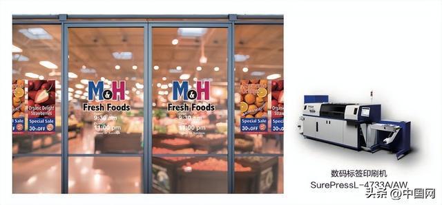 星空体育:爱普生2025年度可持续发展报告 解码品牌全生命周期绿色实践(图10)