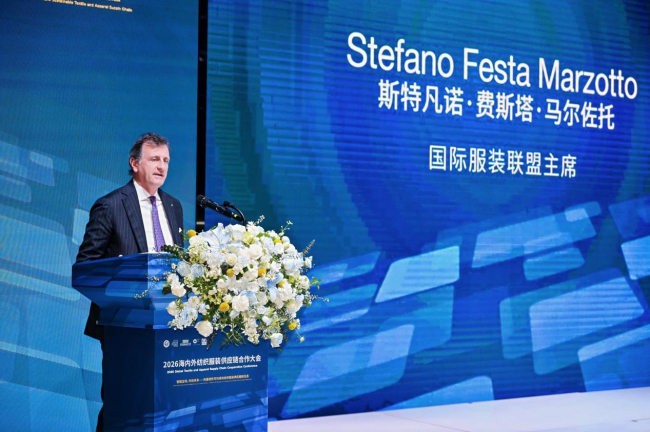 聚焦AI赋能与国际合作 2026海内外纺织服装供应链合作大会在昆山召开(图5)