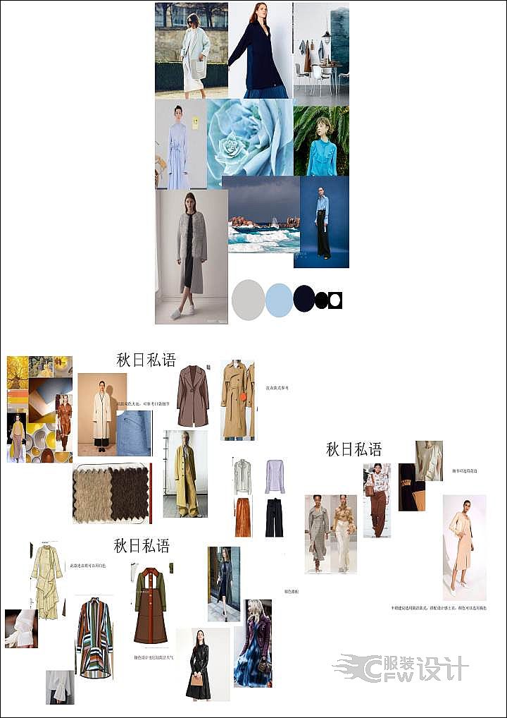 MUSINSA：韩国“优衣库”杀进中国