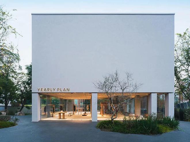 星空体育：YEARLY PLAN落子成都麓湖CPI这个中国当代品牌不到三年时间打造十余家店(图2)