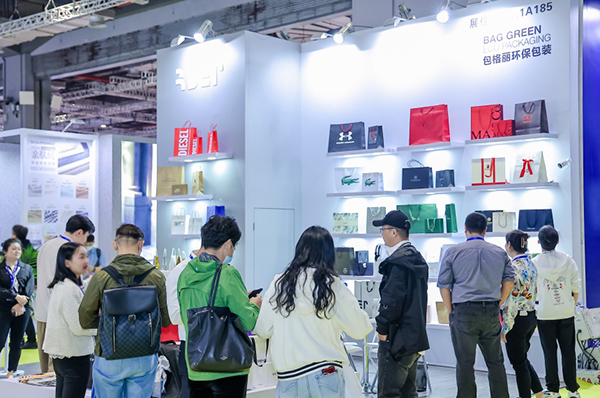 人物资讯_中服网