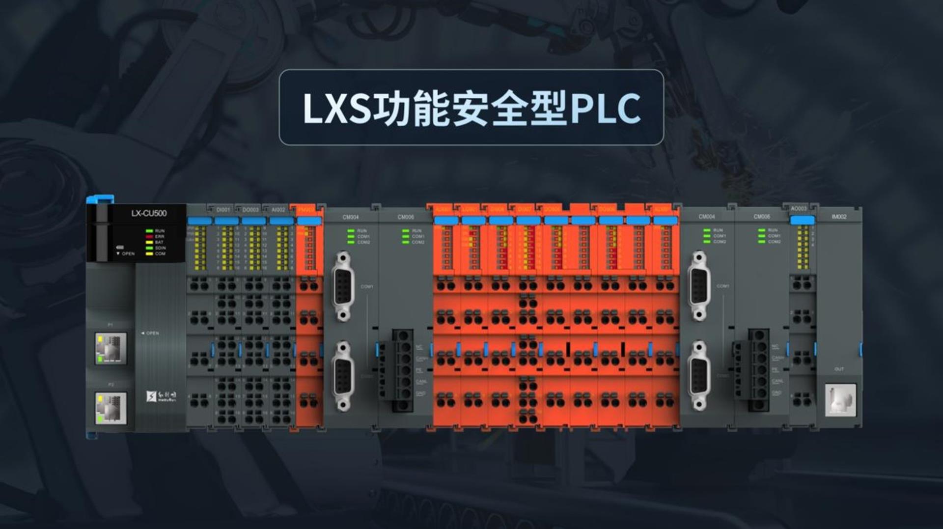 从五个维度！预测工业物联网视角下新的智能制造标准顶层设计方案