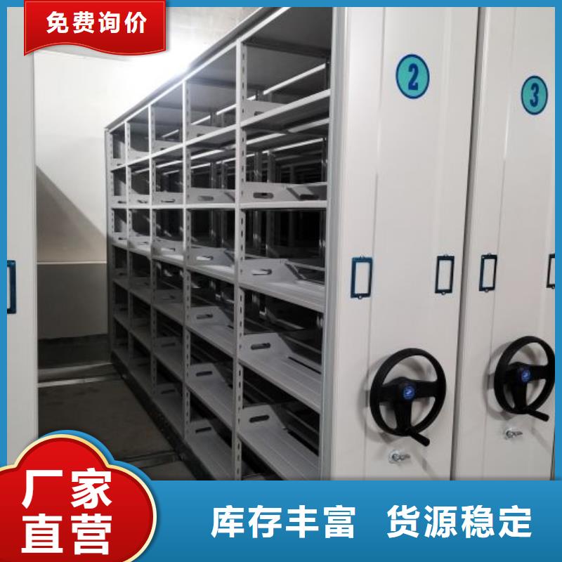 星空体育：长江智能制造混合发起式C