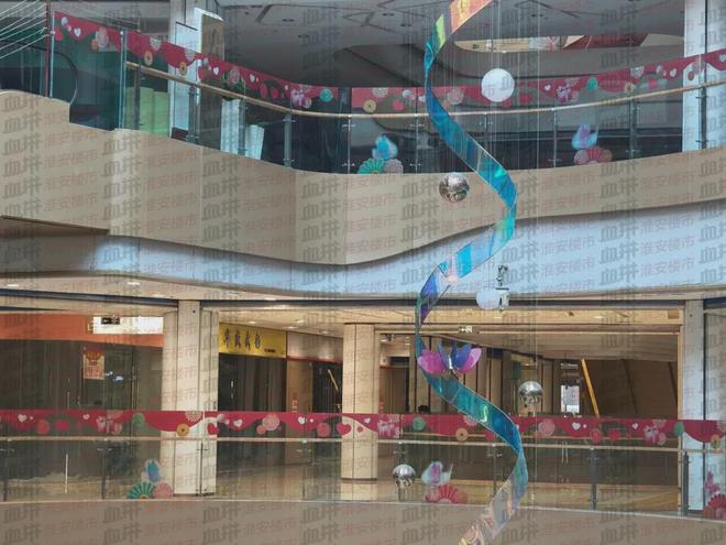 开业仅2年淮安这家综合体却有大批商铺空了！(图1)